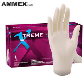 爱马斯XLFRT检查手套乳胶防护电子触屏洗碗XTREME手部防水一次性