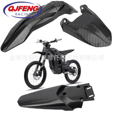 �羳Talaria̽�P늄�Ħ��܇�������b�M�����MX3 MX4�⚤�T�м�