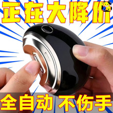 늄�ָ�׵�����ĥ��������ȫ�Ԅ��޼׿�䃺ָͯ���Q
