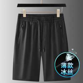 冰丝速干男士沙滩裤夏季薄款工装短裤宽松休闲五分裤男跑步运动35