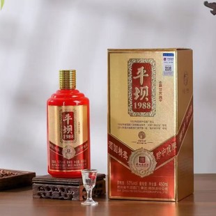 ���l�F��ƽ�ξ� ƽ��1988 �u����53�Ȱ׾�����ڼZ�ƶYƷ�Fُ˽��
