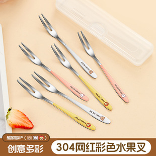 ˮ�������b304���P䓼��ÿ�ͨ��Ʒ��ߙn�͏d���⵰��С�Զ��X��