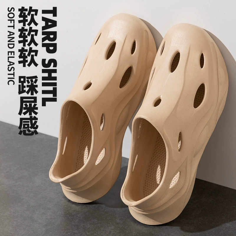 Пещерная обувь мужская повседневная обувь спортивная обувь мужская обувь пляжная обувь мужская обувь EVA водная обувь носить сандалии