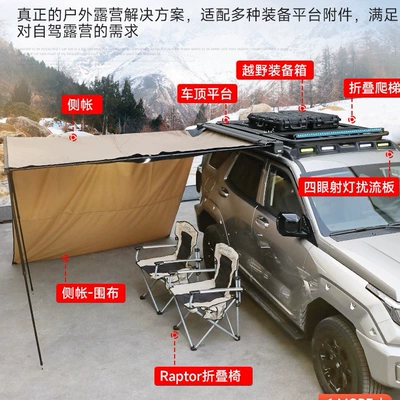 rack roof platform Babos Roof rack