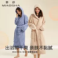 Мягкий банный халат из кораллового бархата с капюшоном для мужчин и женщин, быстросохнущий.