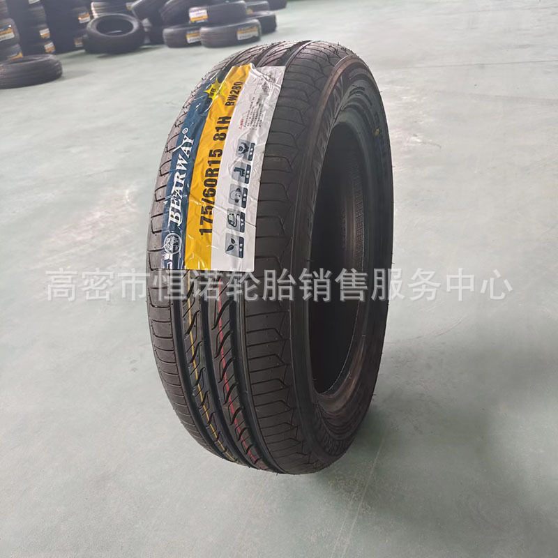 微信图片_20240409102607