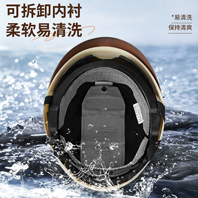 helmet, 2026 new model, 3C — Motosiklet kaskı (dəbilqə)