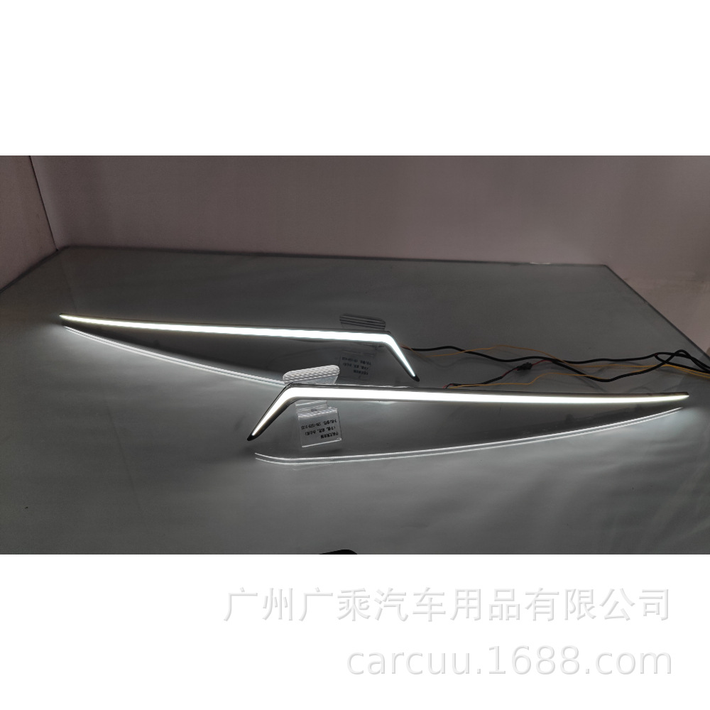 Para 19 - 24 modelos de Toyota Corolla luz de red media luz diurna Toyota Corolla modificación LED flujo