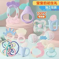 Экспортная жевательная игрушка для прорезывания зубов для детей 1-3 лет, новорожденный ребенок 6 месяцев, погремушка для прорезывания зубов, палочка для прорезывания зубов, развивающая игрушка