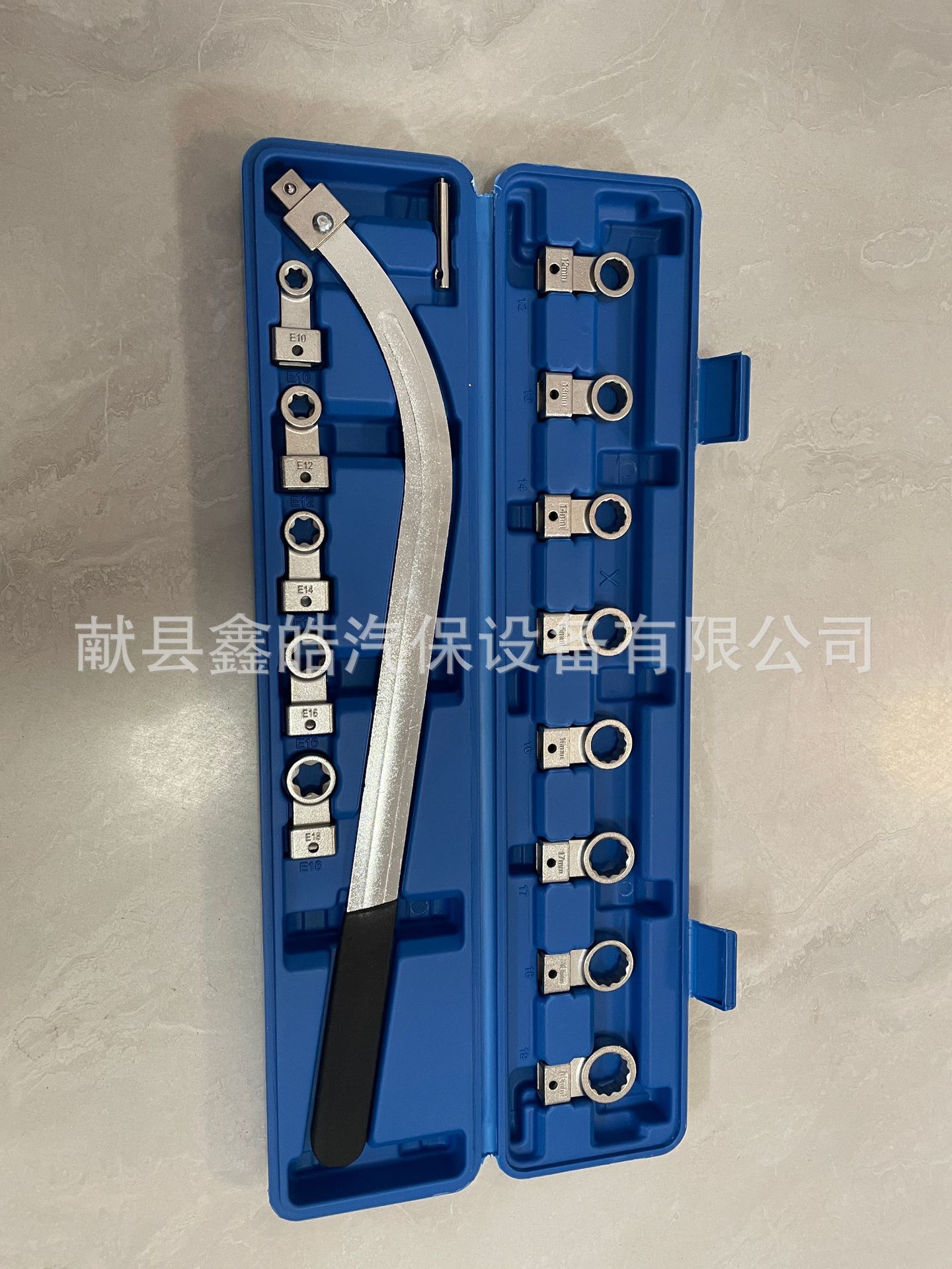 微信图片_20260604083852_4_621.jpg