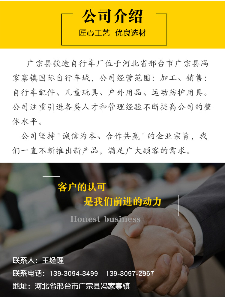 The rear stand of the aluminum alloy foot support bicycle is adjustable in length. It is a 26-inch mountain bike that supports both the foot and the rear pic 16