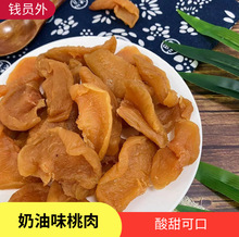 ɢ�b���lԒ÷������ζ���⡿����M�����������T�������e��ʳ