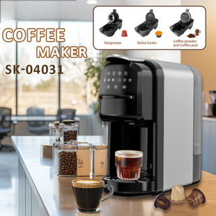 Dropshipping Cross-Border Coffee Machine 3in1 Coffee Machine Espresso Capsule Coffee Machine Coffee Maker