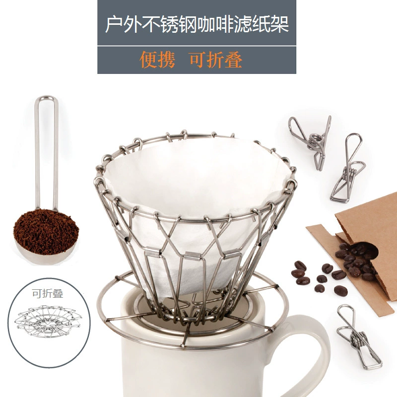 Creative handheld high quality coffee filter for camping stainless steel