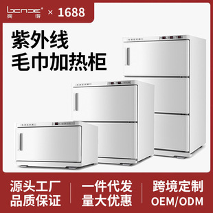 ë���ӟᙙ����Ժ���l���ë���ӟ�������늟�ë�홙���⾀������