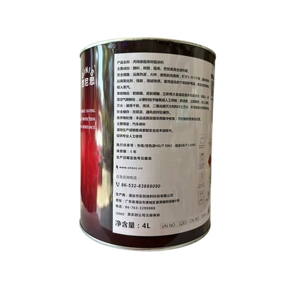 Avtomobil boyası Automotive Paint Industrial Machine Paint