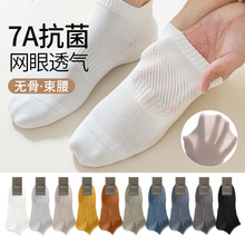 �m���м��޶��m�ļ��������������͸�⿹�����������o�Ƕ�Ͳ���m