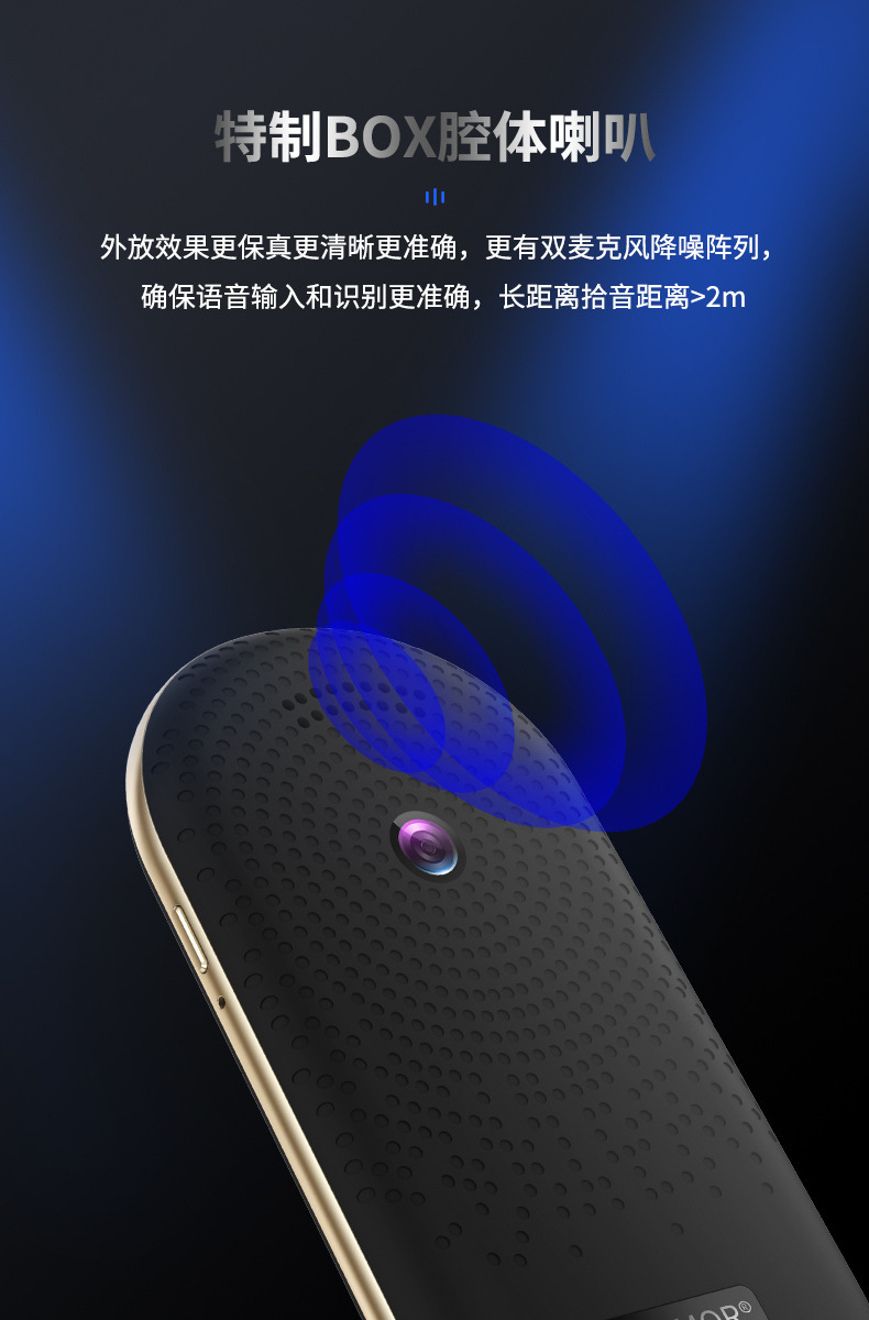 T8 Multilingual Intelligent Translation Machine, global business travel photo translator, Thai portable intelligent translation machine undefined