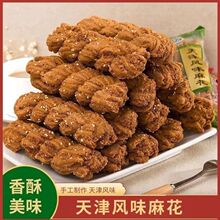 ����Lζ���黨����A�����ִ��黨ɢ�b��ʳ���y���c���ʳƷ