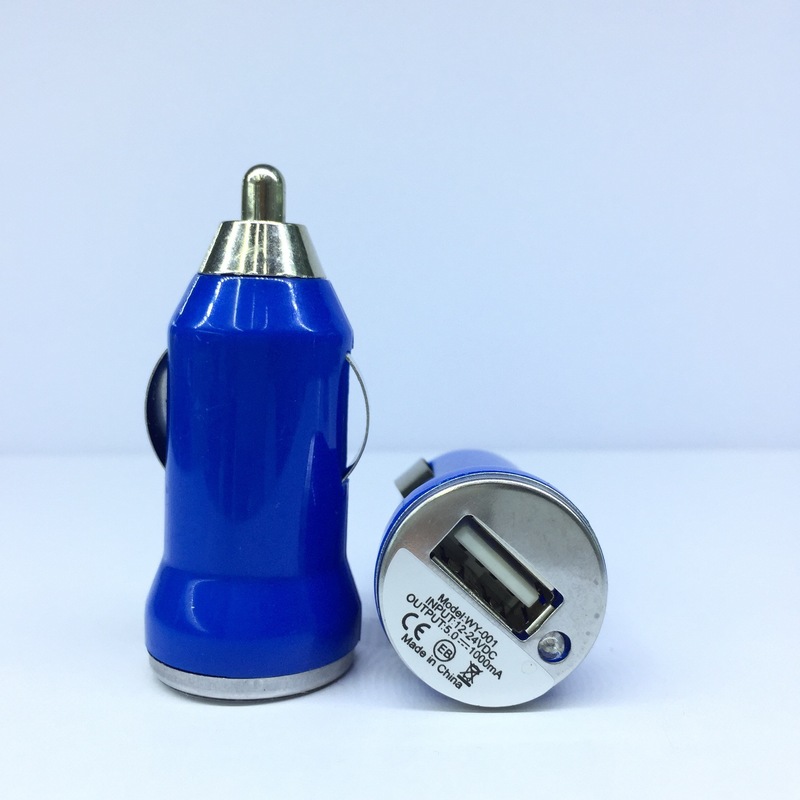USB ミニカーチャージャーは懐中電灯に適しています。ロゴは印刷されていません。IC カーチャージャーのみが生産されています。|undefined