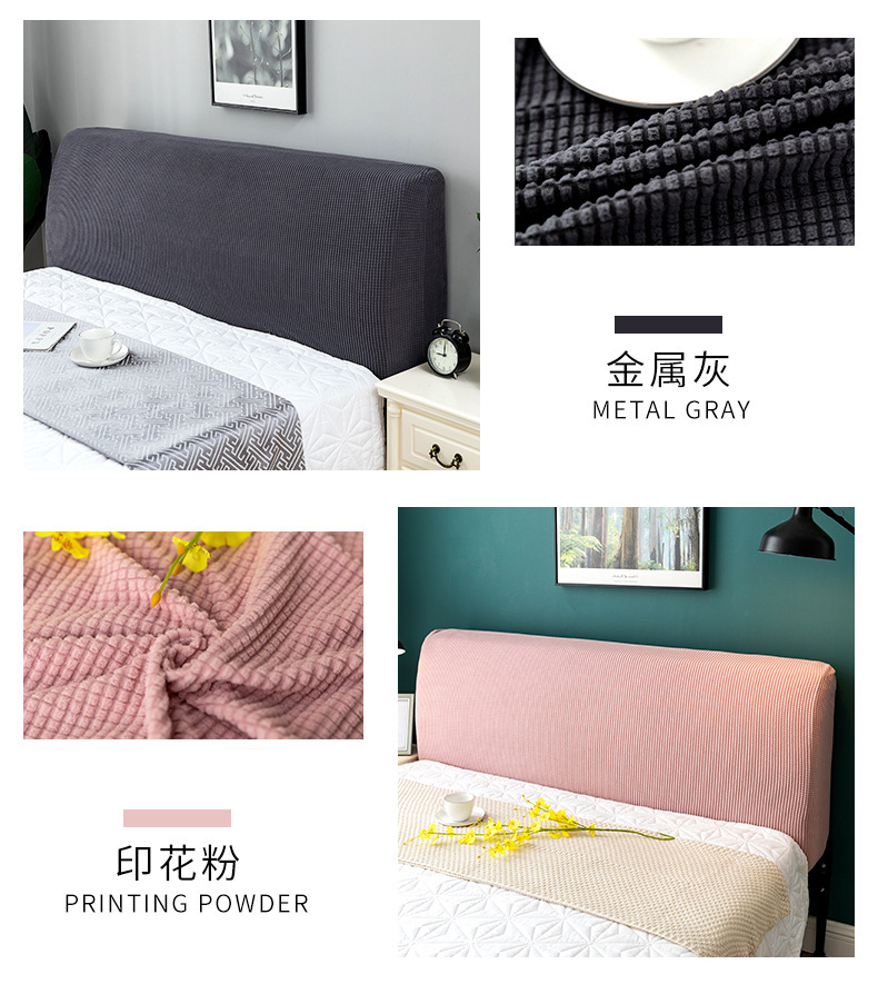 European Full-Enclosure Headboard Cover Minimalist Modern Corn Grain Headboard Backrest Household Dustproof Protective Cover Elastic