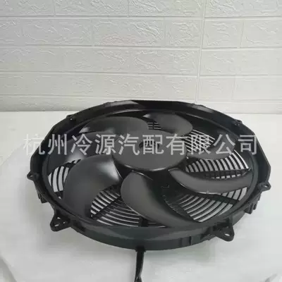 Fan Brushless Fan Va91-Bbl341P/R/A/N-65A