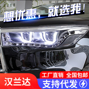 �m���15-17���h�m�_������ɸ��bU��LED���П��p͸�R믚���