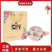 늼ӟᰬČðݟSoů ͬ