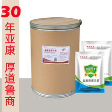 }Zɳ 25kg Fș ԭSb | ߺ