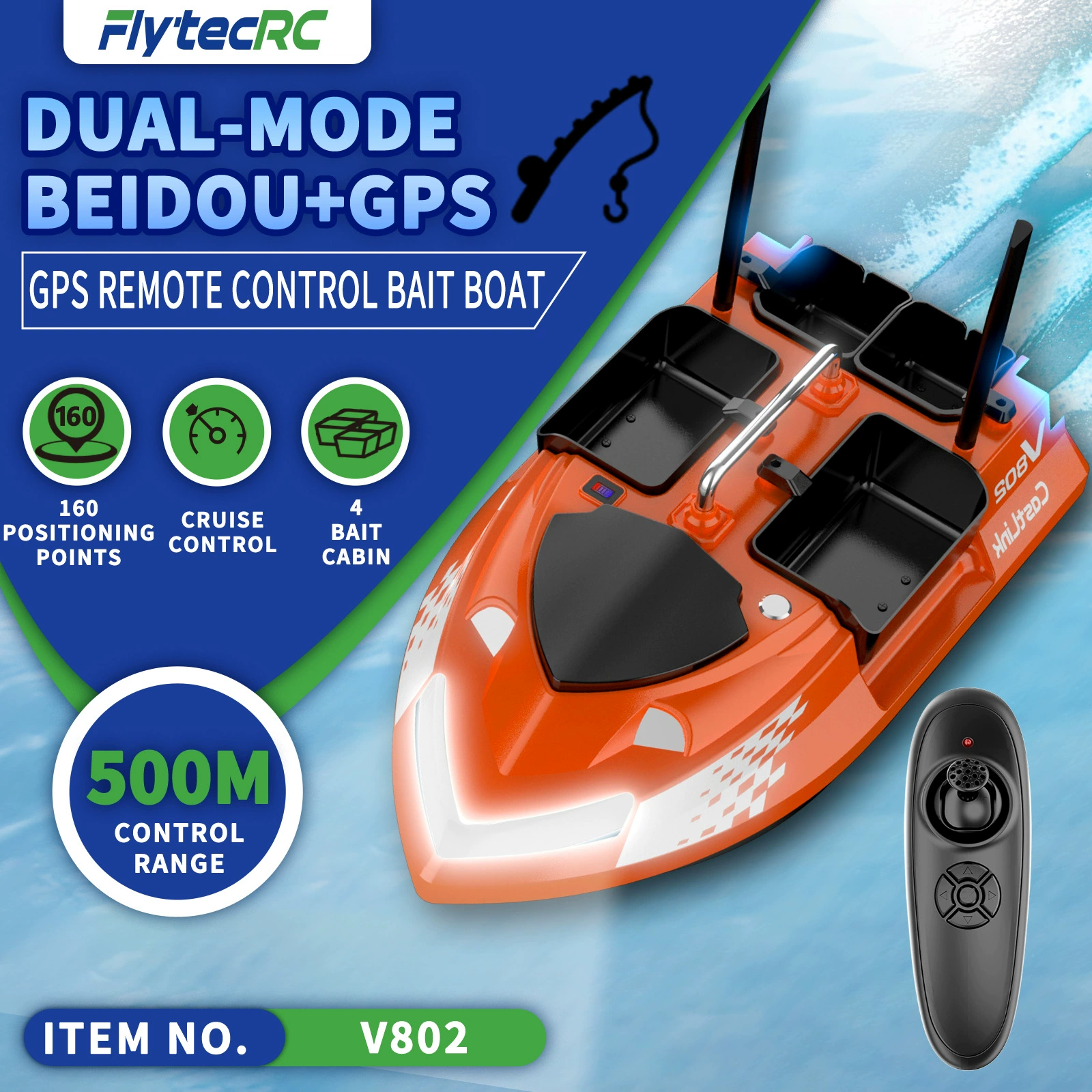 V802 RC Bait Boat 2 антенны с несколькими отделениями, радиус действия 500 м