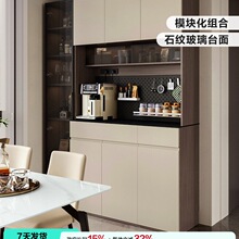 简约餐边柜靠墙一体储物柜柜子置物柜轻奢酒柜客厅茶水柜