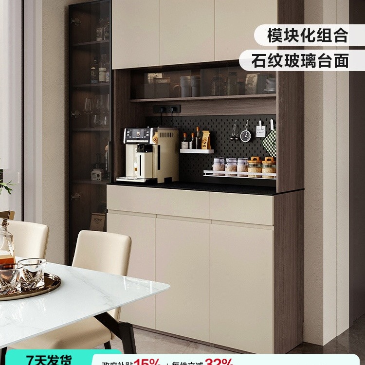 简约餐边柜靠墙一体储物柜柜子置物柜轻奢酒柜客厅茶水柜