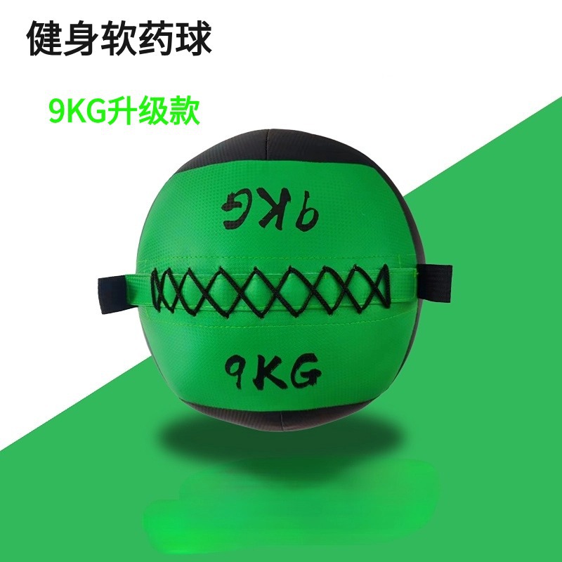 업그레이드된 모델 9KG