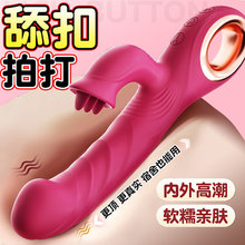 ���Ӱ�Ů�Ԍ�����ο��Ů��Ʒ�{��Ȥ�����Ԅӳ������볱����AV��