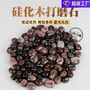 ��Ȼ�軯ľ�仯���ĥʯˮ��ԭʯ����Lʯ�٤ʯ�~���쾰����ʯ