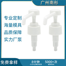 ֱ�N���l28���L����Һ���^��ϴ��Һϴ�lˮ��ԡ¶���û��yƷ���bƿ