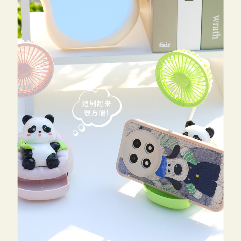 新しいデスクトップレッサーパンダファンオフィス装飾品充電式 USB 学生ミニハンドヘルド小型ファンギフト|undefined