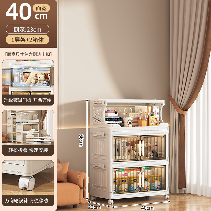 Gabinete de almacenamiento plegable sin instalación, armario de cocina, baño, juguetes con ruedas, estante multifuncional multicapa para bocadillos image 8