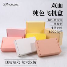 �L���β�ɫ���f�������l؛�YƷӲ�����R����ɫ���s�����ɫ�w�C��