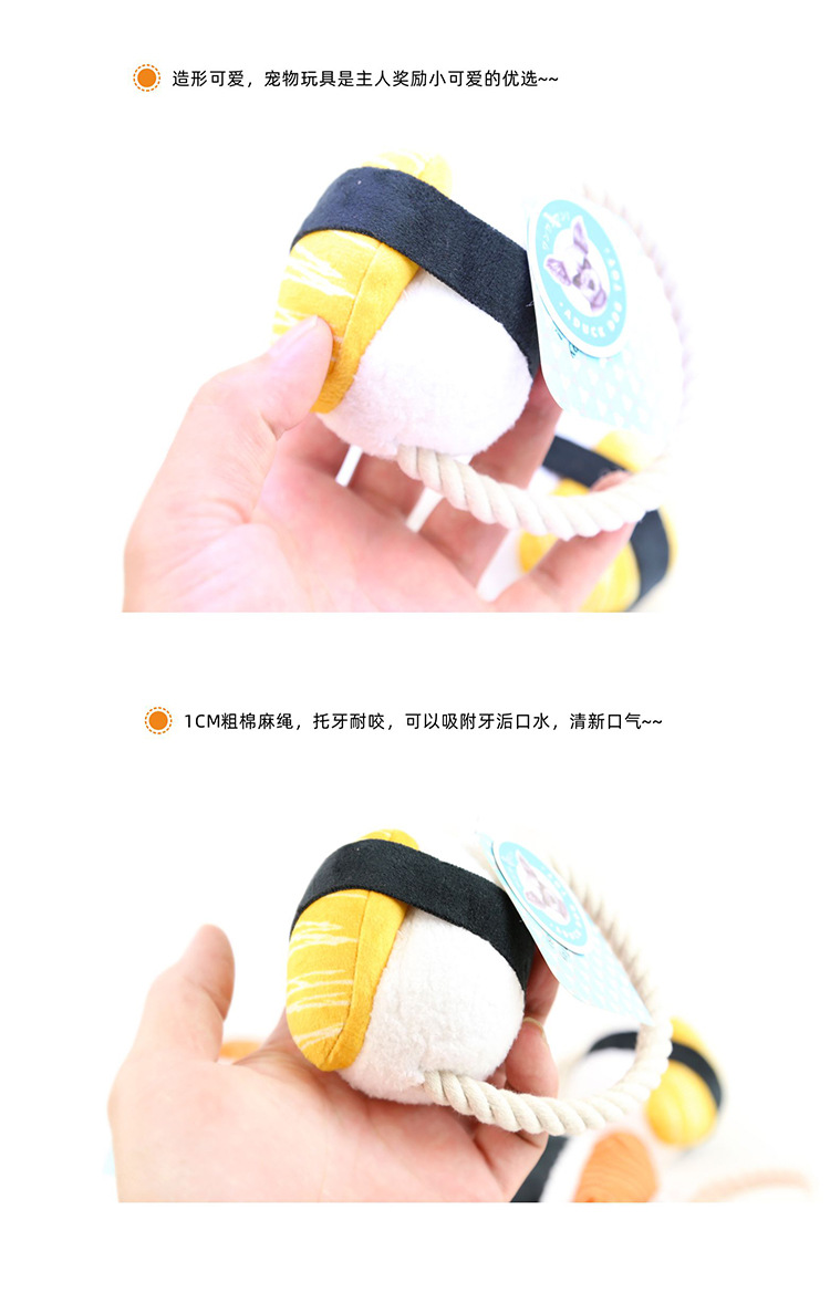 详情7