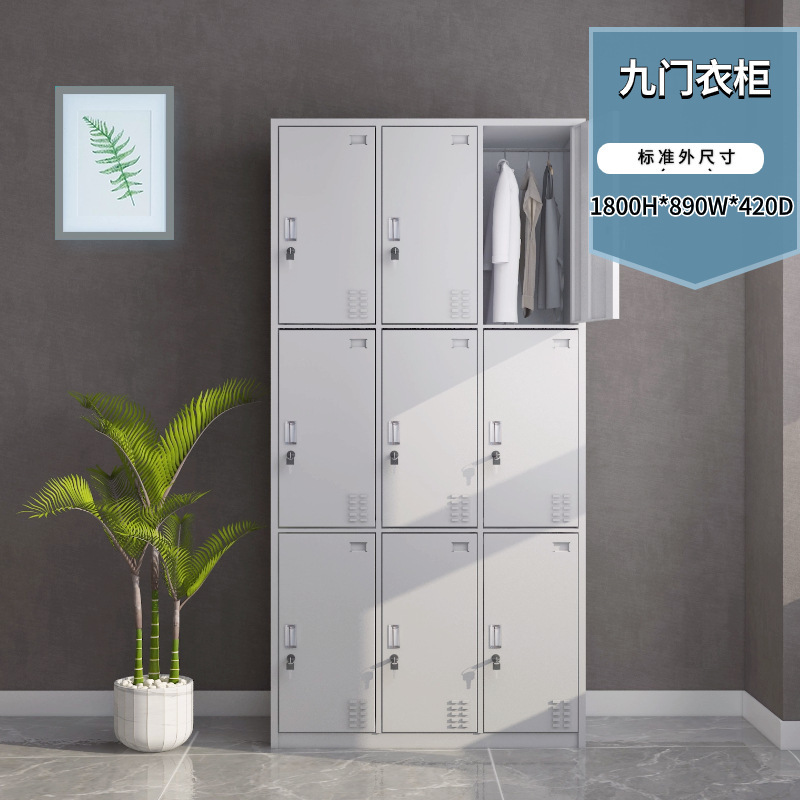 工場用シューズキャビネット、二層式、磁石式、多扉キャビネット、無塵作業場用、40扉、携帯電話キャビネット、電子センサー式ロック、更衣室|undefined