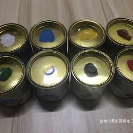 小瓶油漆80g大瓶300g红色绿色黑色白色黄色蓝色银色瓶装罐装油漆