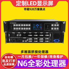 ZN6ȫled@ʾ஋ƴ4KҕlГQͬϵy