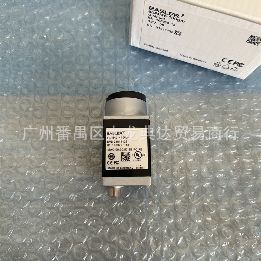 acA645-100gm  acA780-75gm  acA5472-5gm 工业相机  acA640-90gm