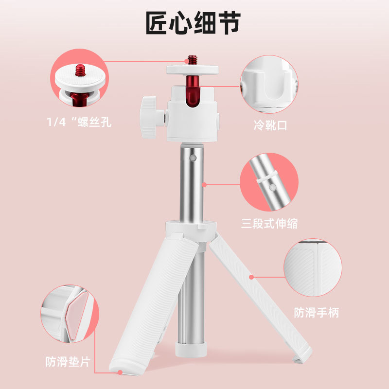 Flymile は DJI POCKET3 三脚延長ロッド Action5pro 自撮り棒ブラケットアクセサリーに適しています|undefined