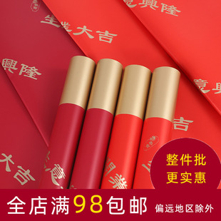 �_�I�󼪻��@���b���tɫ��t��ɫ�t���̽�W�ż��r��������������