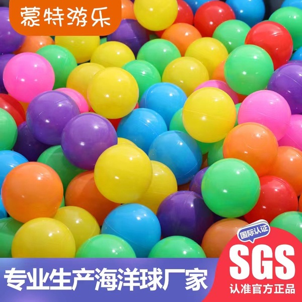 marine plastic ecological toy for amusement parks play in water