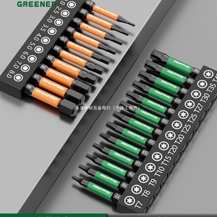 Hexagonal Bit Set with Strong Magnetic Ultra-Hard Electric Screwdriver Wrench Electric Drill T20 Driver Bit Set
