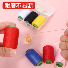 302�p�x�������ֹ��p�x��С���p�x�C����ɫС���F�p�·����ֿp��