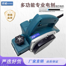 �۳�ľ����ټ��ù�������Ӊ��ٙC�๦��ľ�����ӵ��b��˰����